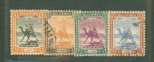 Sudan #29-31/35 Used