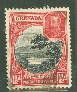 Grenada #116a  Single