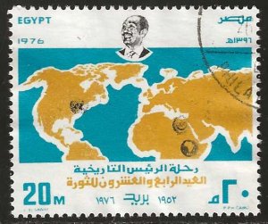 Egypt #1011   used