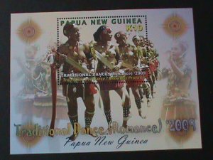 PAPUA NEW GUINEA-2009- TRADIONAL DANCE(ROMANCE)-S/S-MNH VERY FINE-LAST ONE