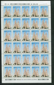 1990 Brazil Postage Stamps #2231-2233 Full Sheets Cathedral Church Buildings