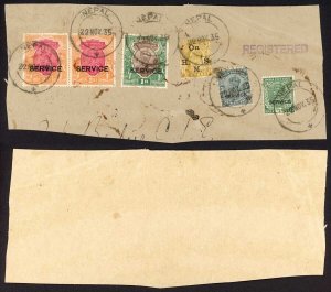 Nepal Indian used in KEVII 6a KGV 2R Pair 1R etc Nepal Postmarks RARE