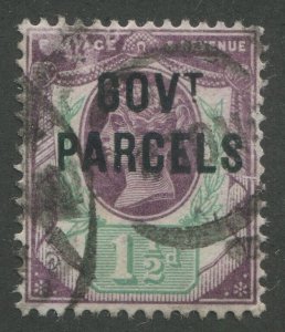 Great Britain #O31 Used Official Stamp