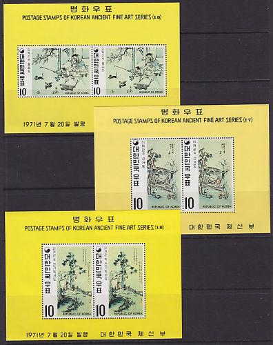 South Korea Sc 787a-789a MNH. 1971 Paintings Souvenir Sheets, complete set, VF