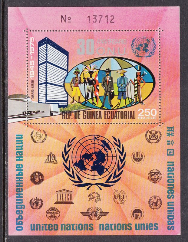 Equatorial Guinea 7675 United Nations Souvenir Sheet MNH VF