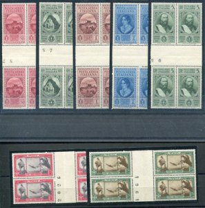 Garibaldi PA set of seven values block of four with inter-space