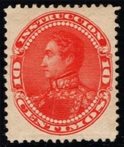 1893 Venezuela 10 Centimos Simon Bolivar School Instruction Tax Stamp Unused