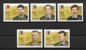 Russia 2014, Military Heroes of Russia series,Scott # 7511-7515,XF MNH** (OR)