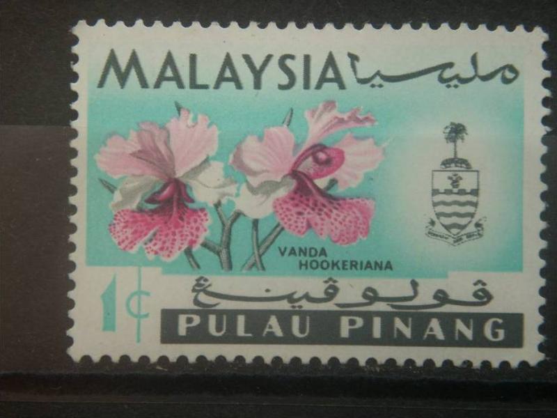 PENANG, 1965, MH 1c, Orchids, Scott 67