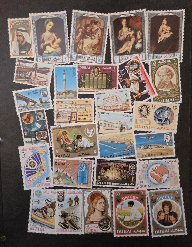 DUBAI Stamp Lot Used CTO  T17131