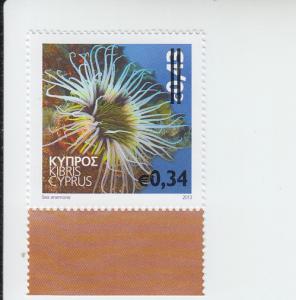 2015 Cyprus Sea Anemone Surcharged (Scott NA) MNH