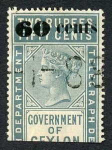 Ceylon Telegraph SGT78 60c on 2r50c Type 73 Thick 6 and nick in 0