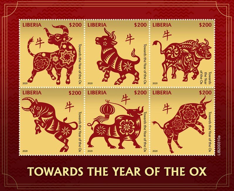 Stamps of LIBERIA 2020 - TOWARDS THE YEAR OF THE OX