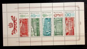 RUSSIA Sc 5523 NH MINISHEET OF 1986 - PALACES OF LENINGRAD