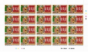 St. Vincent Grenadines 1991 MNH Sc 801-2 Sheets of 20