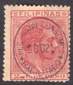 PHILIPPINES LOT 13