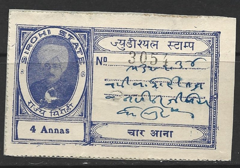 COLLECTION LOT 8723 SIROHI STATE COURT FEE