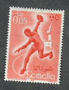 Somalia #223 MNH single