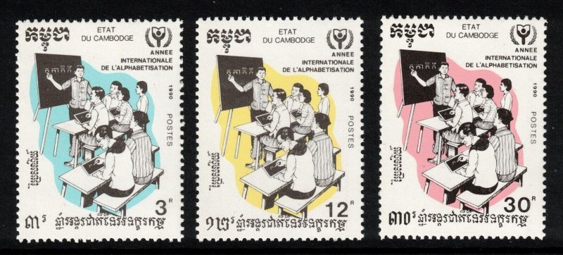 Cambodia Sc 1077-9 NH set of 1991 - International Literacy Year