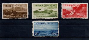 Japan 290-293 Set Mint Hinged