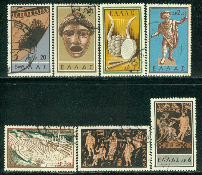 Greece Scott # 649 - 655, used