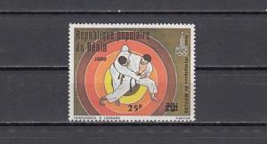 Benin, Scott cat. 561. Judo, Moscow Olympics, Surcharged issue.