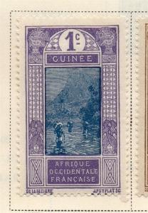 French Guinea 1913-17 Early Issue Fine Mint Hinged 1c. 144052