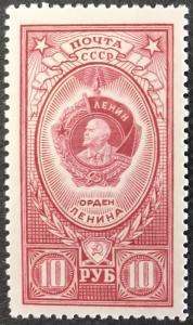 Russia 1654a mh