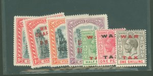 Bahamas #B1/MR13  Single (Complete Set)