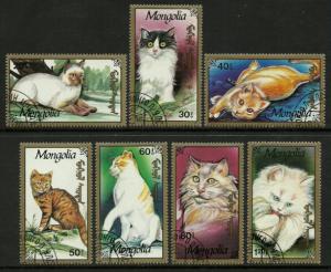 Mongolia #2053-9 Cancelled Set, Cats, Wholesale