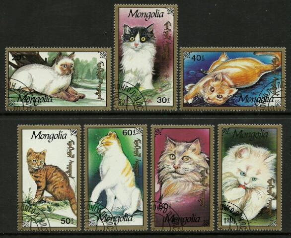 Mongolia #2053-9 Cancelled Set, Cats, Wholesale