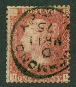 SG 43 1d rose-red plate 169. Very fine used with a CDS cancel