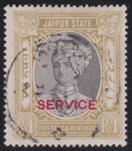 INDIA JAIPUR 1932-37 OFFICIAL R1 SG022 fine used...........................A7072