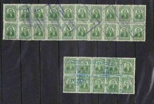 COLOMBIA 1917  STAMPS STUDY ON 1 PAGE  USED  REF 5327