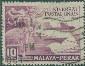 Malaysia Perak 1949 SG124 10c purple UPU FU