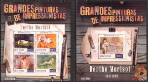 Guinea Bissau 2015 Art Paintings Berthe Morisot sheet + S/S MNH