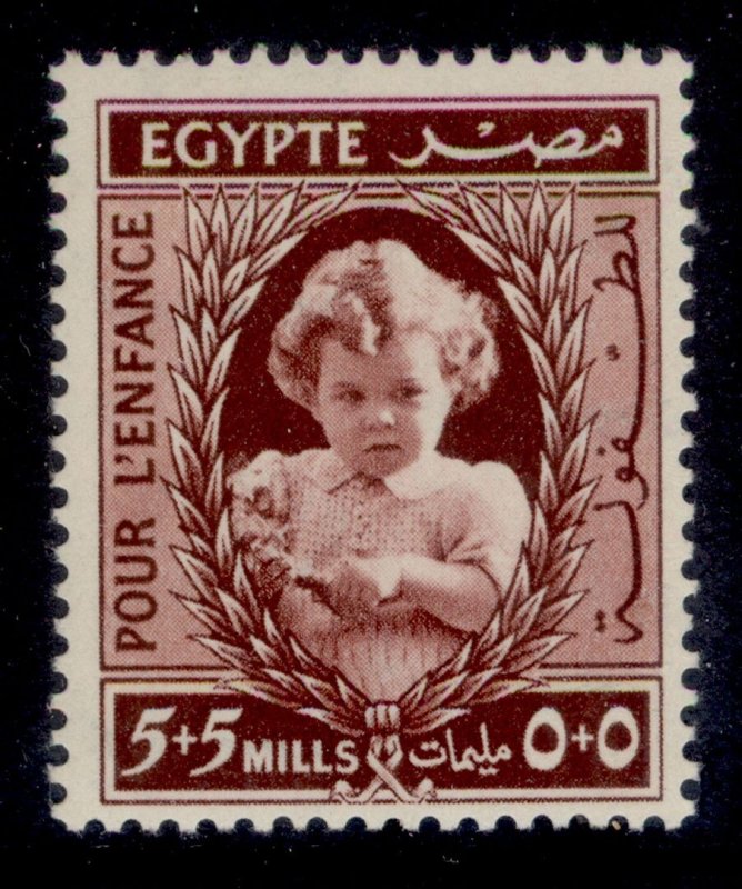 EGYPT  SG289, 1943 5m + 5m red child welfare, M MINT.