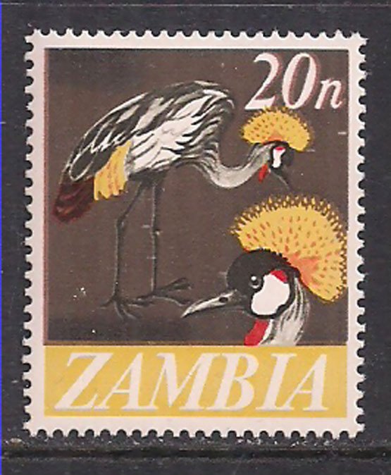 Zambia 1968 QE2 20n Crowned Cranes MNH SG 136 ( M1375 )