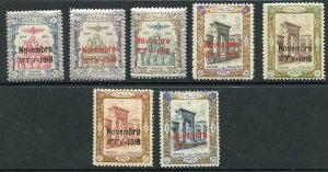 SG510/6 1918 Coronation Set of 7 U/M Cat 74.75++ pounds