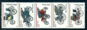3019-3023 Fine MNH L0260