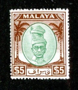 171 BCX  1950 Perak Sc.# 119 M*  cv $42.50 ( Offers welcome )