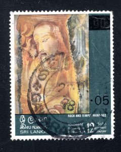 Sri Lanka #538,    VF, Used, Rock and Temple Paintings,  CV $3.00 ....  1290451