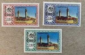 Kuwait 1989 Mecca Pilgrimage, MNH. Scott 1105-1107, CV $8.00. Mi 1197-1199