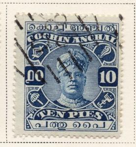 Indian States Cochin 1923 Early Issue Fine Used 10p.