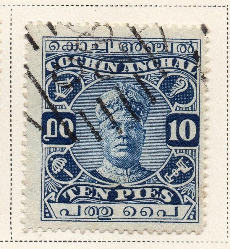 Indian States Cochin 1923 Early Issue Fine Used 10p.