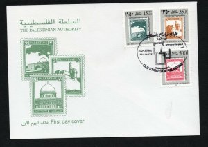 1995- Palestine- Postage Stamps of the British Mandate - Stamp on the stamp- FDC