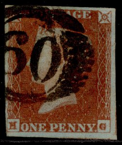 GB QV SG8, 1d red-brown PLATE 79, USED. Cat £38.  HG 