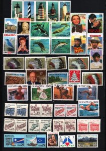 UNITED STATES 1990 SET OF 51 STAMPS & 3 BOOKLET PANES OF 10 STAMPS MNH