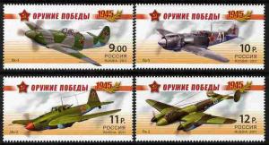 Russia 2011 Aircraft of World War Two perf set of 4 unmou...