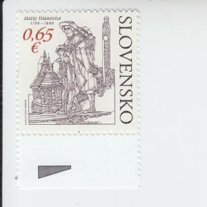 2016 Slovakia Matej Hrebenda (Scott 737) MNH